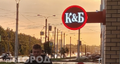 Теперь закупаюсь только в "Красном & Белом": список продуктов, которые дешевле чем в других магазинах