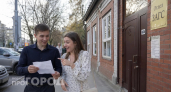 Омар Хайям знал об этом: три признака мужчины, с которым женщина будет счастлива в браке хоть 50 лет