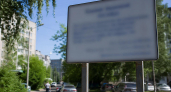 Ракетная опасность, новые выплаты резервистам и отключение воды: главные новости за 16 июня
