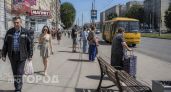 Больше ни ногой в эти 5 городов России: мой честный список мест с самым тяжелым и недружелюбным характером