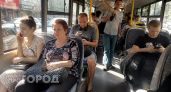 Подслушанные в маршрутке диалоги: собрал самые нелепые откровения пассажиров, которые смешнее любых комедий