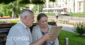 В СССР этот тест не мог пройти никто: вопросы ставят в тупик с первой задачки