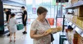Новый способ обмана пенсионеров в "Пятерочке": цена на кассе удивит