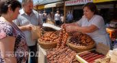 Абхазские рынки завалены этой вкуснятиной: что делают с хурмой – становится полезнее и вкуснее в разы
