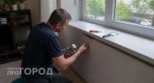 Подоконник больше не сквозит при любом минусе за окном: справился даже без опыта – подробный алгоритм