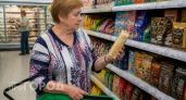 Новый способ обмана пенсионеров в "Пятерочке": цена на кассе удивит