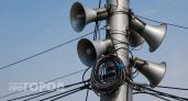 В Чебоксарах зазвучат сирены