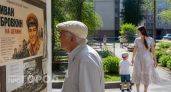 Тайны съемок фильма Пираты XX века: 22 факта, которые навсегда меняют взгляд на этот легендарный боевик