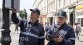 Вы не замечали этого раньше: 10 грубых киноляпов в Пятом элементе, которые полностью меняют восприятие фильма