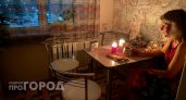 В Чебоксарах произошло внеплановое отключение электричества