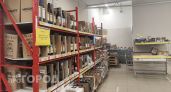 В День молодежи в Чувашии запретят продажу алкоголя 