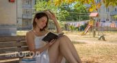 Кондиционер не нужен: использую обычные книги, чтобы охладить квартиру в жару, и делюсь восемью простыми приемами