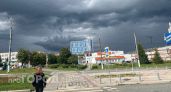 В Чувашии ожидается гроза и ливни: МЧС выпустило предупреждение
