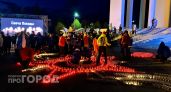 В Чебоксарах пройдет акция "Свеча памяти": где и во сколько