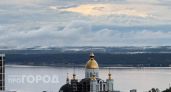 Рабочая неделя начнется с дождей по всей Чувашии