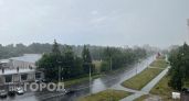 В Чувашии объявили штормовое предупреждение 
