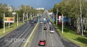 Дорога между Чебоксарами и Новочебоксарском "ушла" на ремонт