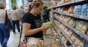 Цены растут быстрее зарплат: как правильно закупать продукты впрок, чтобы не потерять деньги на инфляции