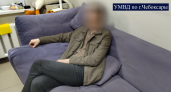 Фиктивный юрист из Чебоксар обманул 27 человек на 1,5 миллиона рублей