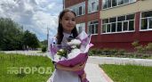 Стобалльница из Чебоксар о результатах ЕГЭ: "Секрет успеха не в дорогих занятиях с репетиторами"