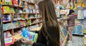 С нового учебного года российские школьники перестанут учить один предмет  