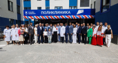 В Шихазанах открылась новая поликлиника с первым в районе компьютерным томографом