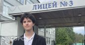 100 баллов ЕГЭ без репетиторов и сверхнагрузок: выпускник из Чебоксар поделился секретом подготовки без нервов