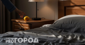 Кладу лимон рядом с кроватью – и уже утром вижу невероятный эффект для организма