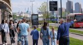Ехал в Казань ради красивых видов, но нашел пять вещей, которые заставили меня по-новому взглянуть на быт