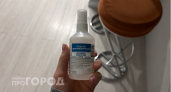 Скупаю перекись упаковками: копеечное средство заменяет дорогую бытовую химию и идеально чистит дом