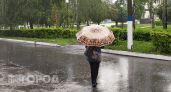 Погода не спешит радовать Чувашию: неделя начнется с дождей
