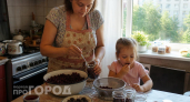 Забыла про варенье: вяленая вишня – это самая вкусная домашняя сладость для всей семьи