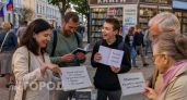 Смеялась до колик: собрала 17 мемов про русский язык, которые поднимут настроение даже после сложного дня
