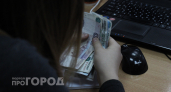 Омар Хайям о деньгах: мудрость, которая поможет богатеть даже при минимальной зарплате