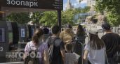 Отдала 1500 рублей и простояла полтора часа: честно рассказываю, стоит ли Московский зоопарк таких жертв