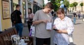 Откуда взялась загадочная К в цифрах: разбираемся, что значит это сокращение, и почему его все используют