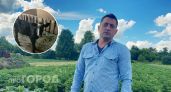 От офисной работы в городе к сельским будням: почему житель Чувашии вернулся в деревню вести хозяйство и блог о сельской жизни 