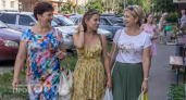 Львы ступят на дорогу перемен, а Близнецы найдут что-то очень важное
