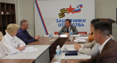 Владимир Степанов обсудил с ветеранами СВО жильё, работу и земельные участки