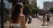 Личная жизнь Раков окажется в центре внимания, а сердце Дев растопят комплиментом
