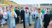 В Чебоксарах перекроют движение из-за массового крестного хода
