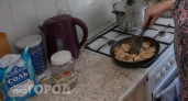 Хватит выбрасывать пересоленную еду: 3 способа спасти даже самый тяжелый случай