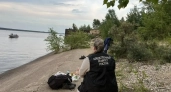 Появилась версия произошедшей трагедии в Новочебоксарске: сын пытался спасти отца, но оба утонули