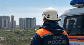 Угроза БПЛА, уголовное дело против чиновника и мошенничество: главные новости за 8 июля
