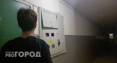 Один трюк от электрика: как снизить счет за электричество на 40% без отключения приборов