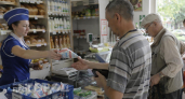Зачем в СССР продавали молоко именно в треугольных упаковках