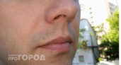 Зачем на самом деле людям нужна ямочка под носом