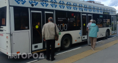 Всем, кому от 40 до 70: этот продукт чистит сосуды лучше любых таблеток 