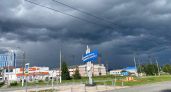 МЧС выпустило срочное погодное предупреждение для жителей Чувашии