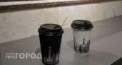Для всех, кто ведет малоподвижный образ жизни: Мясников рекомендовал употреблять этот напиток ежедневно